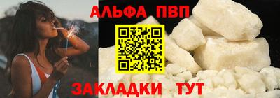 MDMA Белорецк
