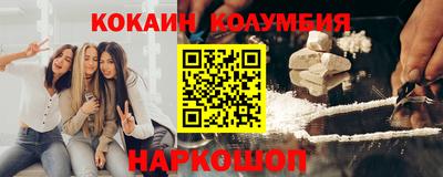 MDMA Белорецк