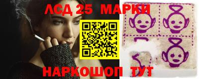 MDMA Белорецк