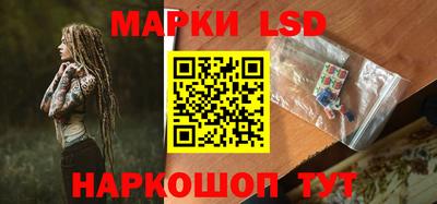 ALPHA-PVP Белореченск