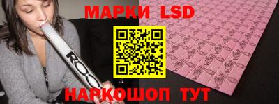 ALPHA-PVP Белореченск