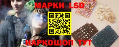 MDMA Белорецк
