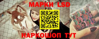 MDMA Белорецк