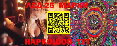 ALPHA-PVP Белореченск