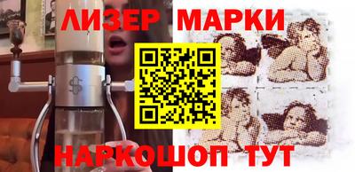 MDMA Белорецк