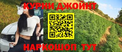 ALPHA-PVP Белореченск