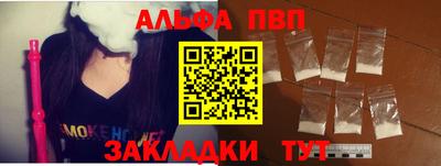 MDMA Белорецк