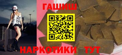 MDMA Белорецк