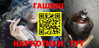 MDMA Белорецк