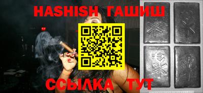 COCAINE Бердск