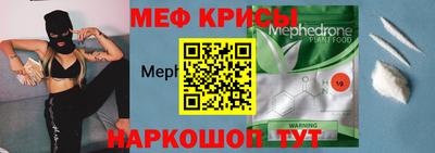 ALPHA-PVP Белореченск