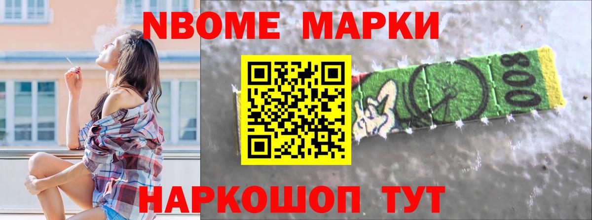 ЛСД экстази  ЛСД экстази кислота  Вход с VPN  LSD-25 экстази кислота  Кстово 